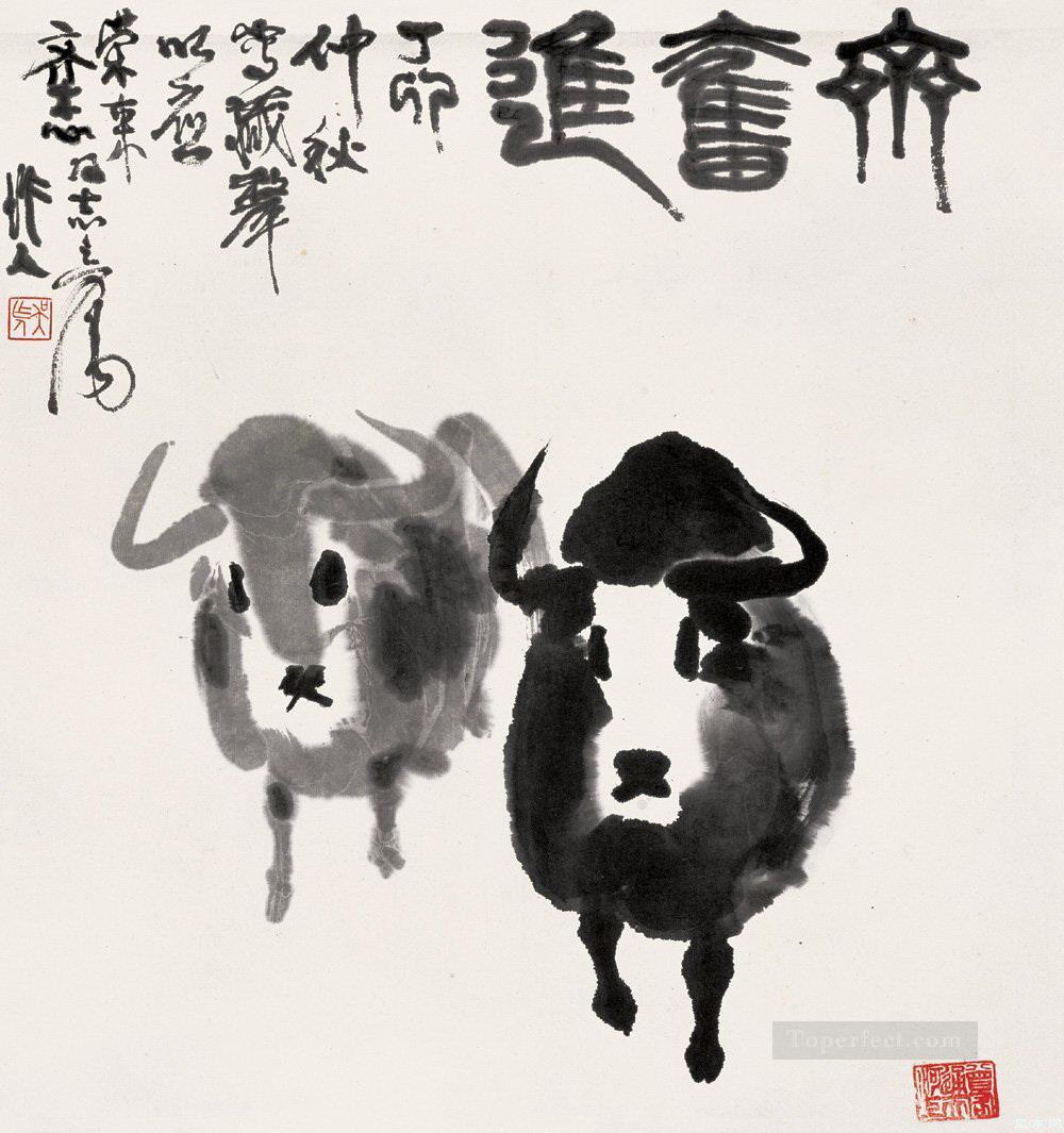 Wu zuoren dos ganado tinta china antigua Pintura al óleo